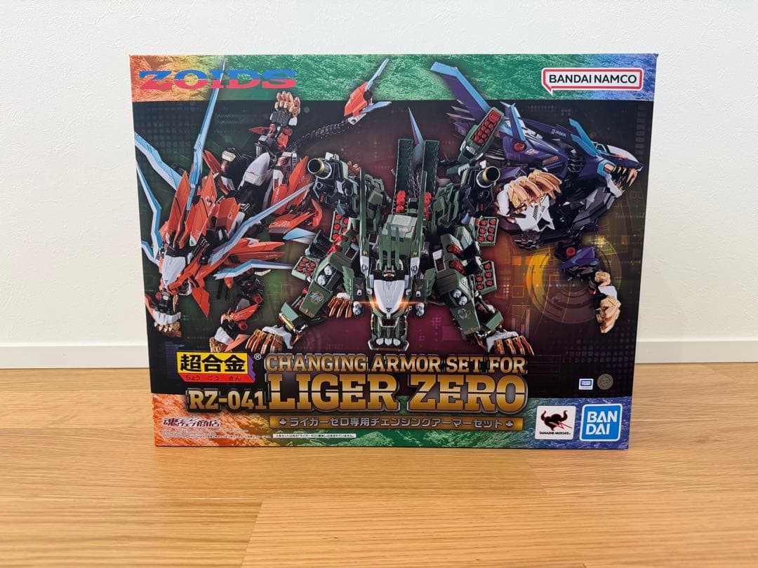超合金 RZ-041 ライガーゼロ専用チェンジングアーマーセット