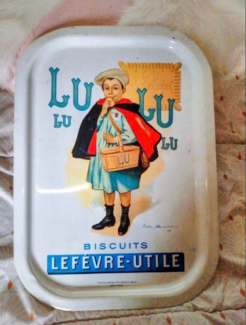 LUビスケット　Le Petit Ecolier トレイ フランスヴィンテージ