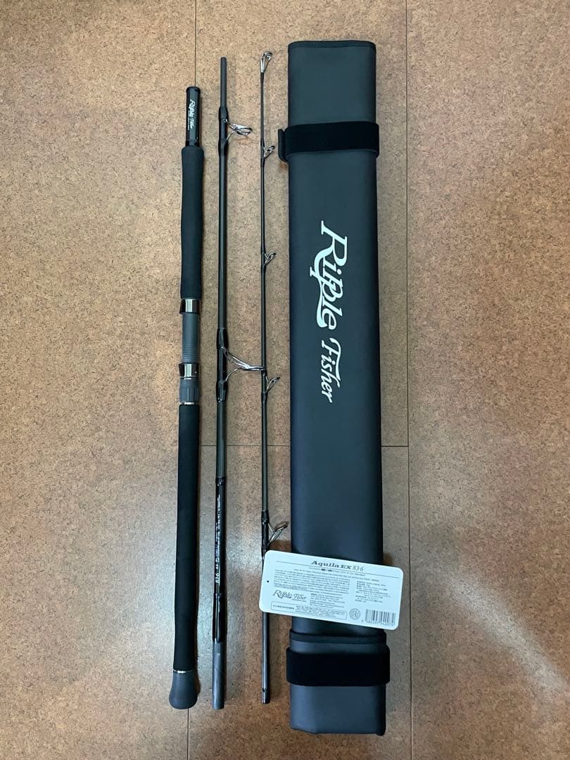 リップルフィッシャー アクイラ EX 83-6 美品
