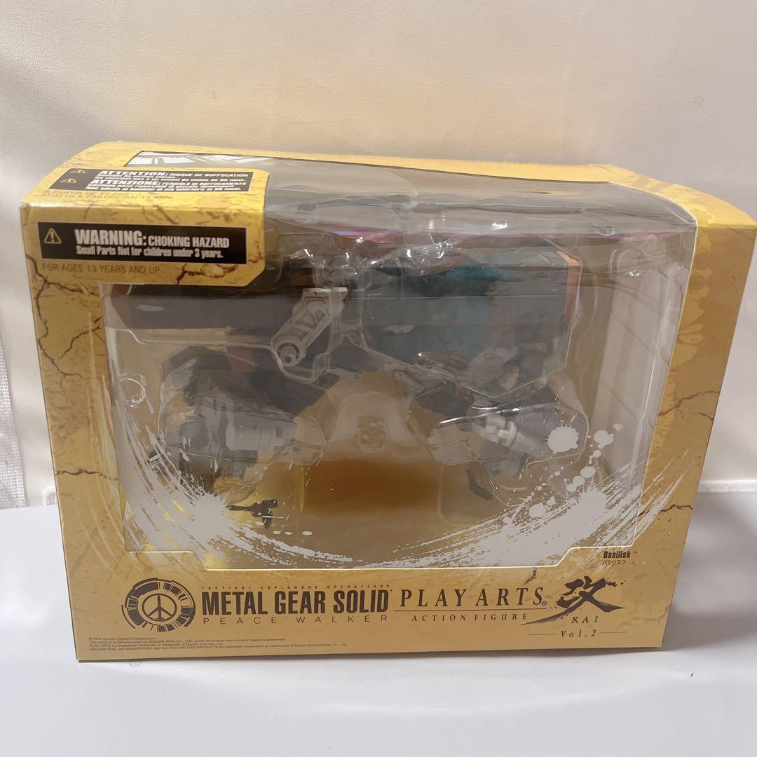 プレイアーツ改 メタルギアソリッドピースウォーカー　バジリスク