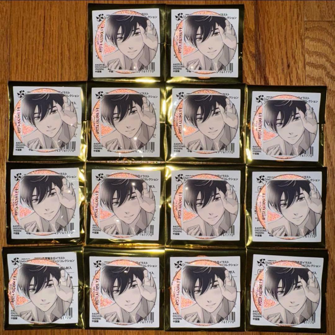 ときめきメモリアル Girl's Side 缶バッジ　風真玲太　14個セット