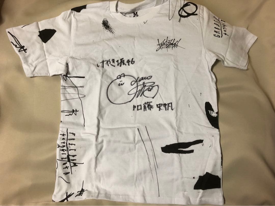 けやき坂46 日向坂46 加藤史帆　直筆サイン入り tシャツ