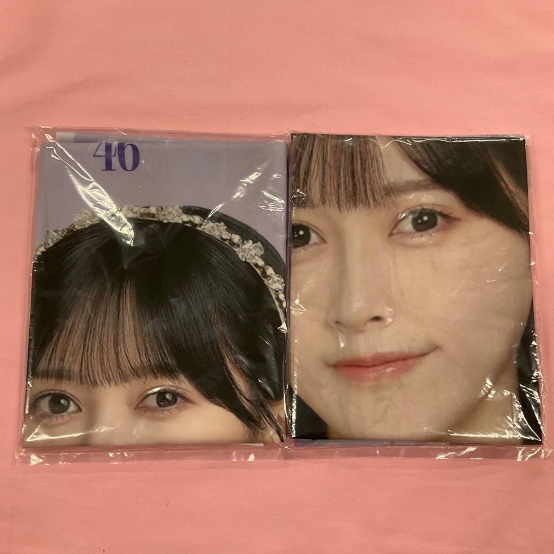 池田瑛紗 個別 のぼり 2025 2026 lucky bag