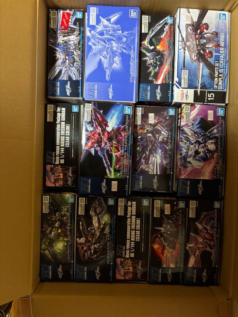 ガンプラ 13点セット値下げ無し