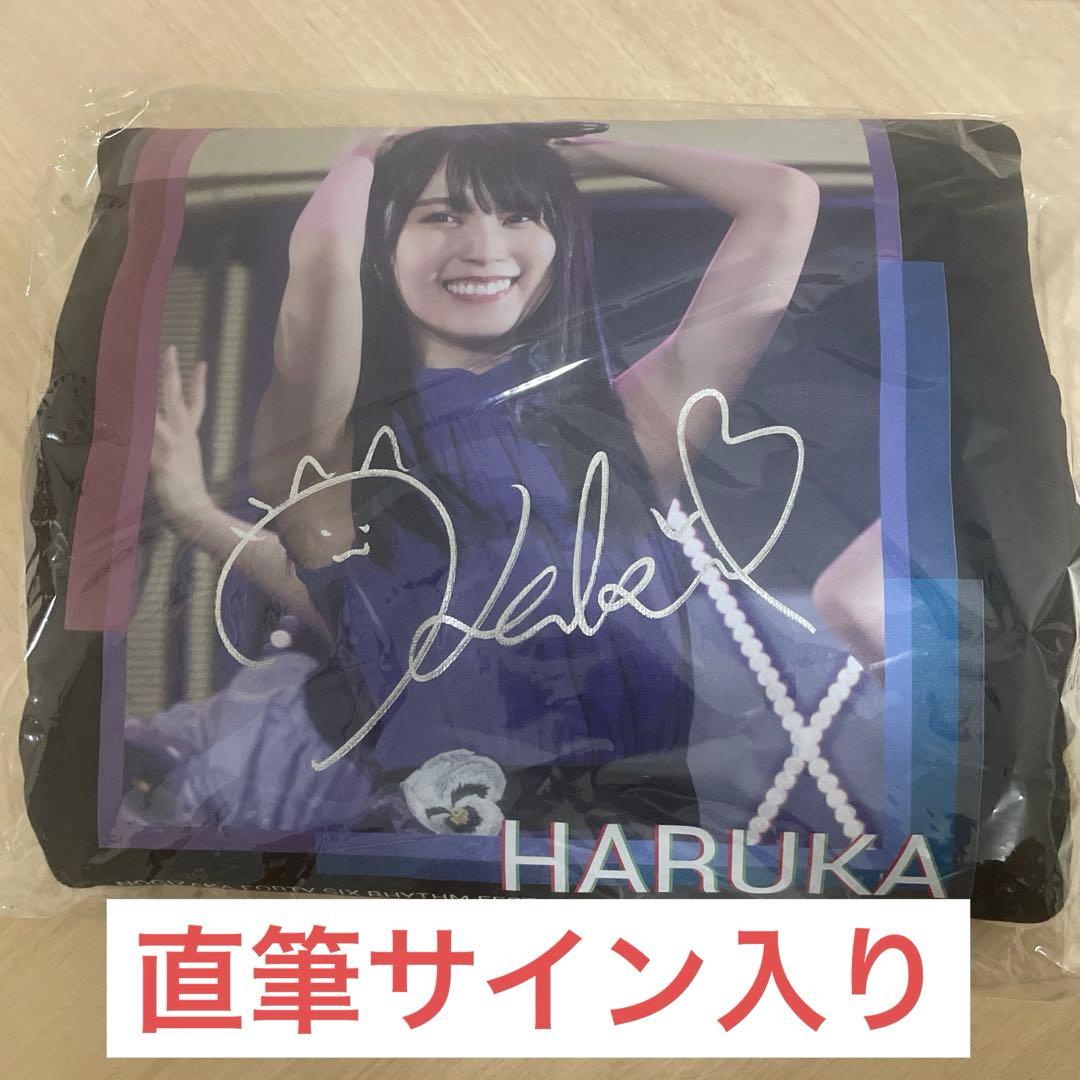 ぽ*ん様 賀喜遥香直筆サイン入り Tシャツ 証明書付き