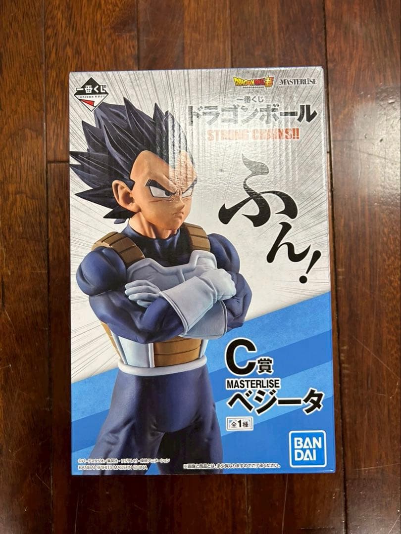 ドラゴンボール フィギュア C賞 ベジータ 日版 正規版 特典付フィギュア