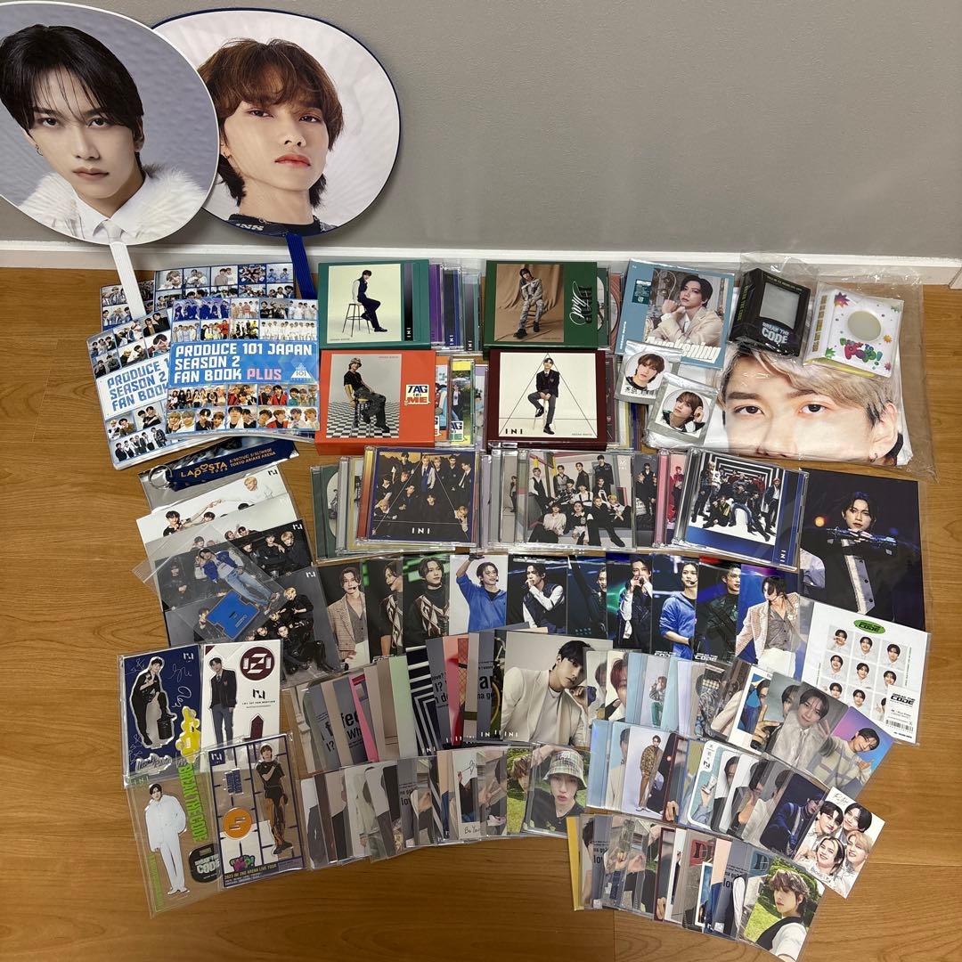 INI 池崎理人 池﨑理人 まとめ売り