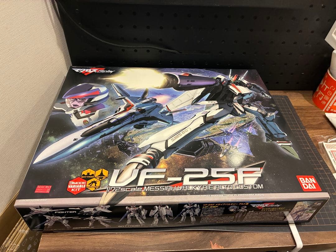 マクロスフロンティア　プラモデル バンダイ