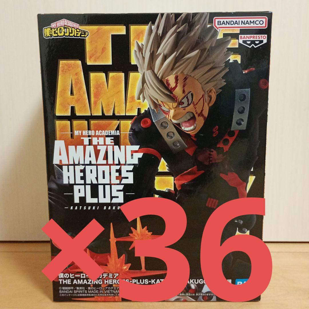 僕のヒーローアカデミア　THE AMAZING HEROES　爆豪勝己