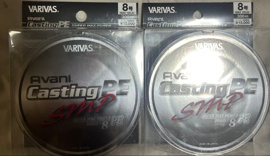 PEライン アバニ キャスティングPE SMP 8号　300m