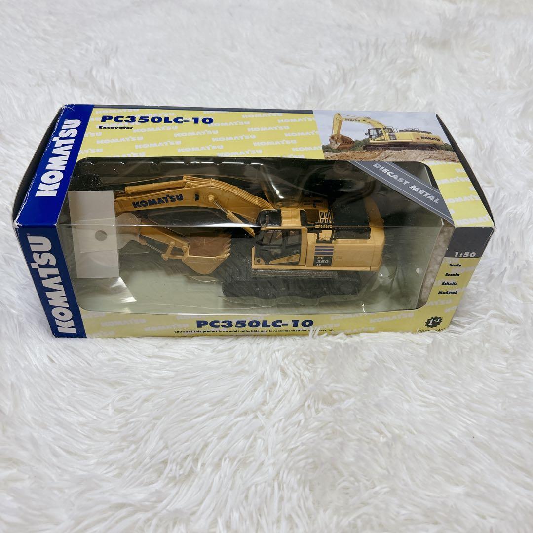 【基本美品】訳あり　コマツ建機 PC350LC-10 1/50