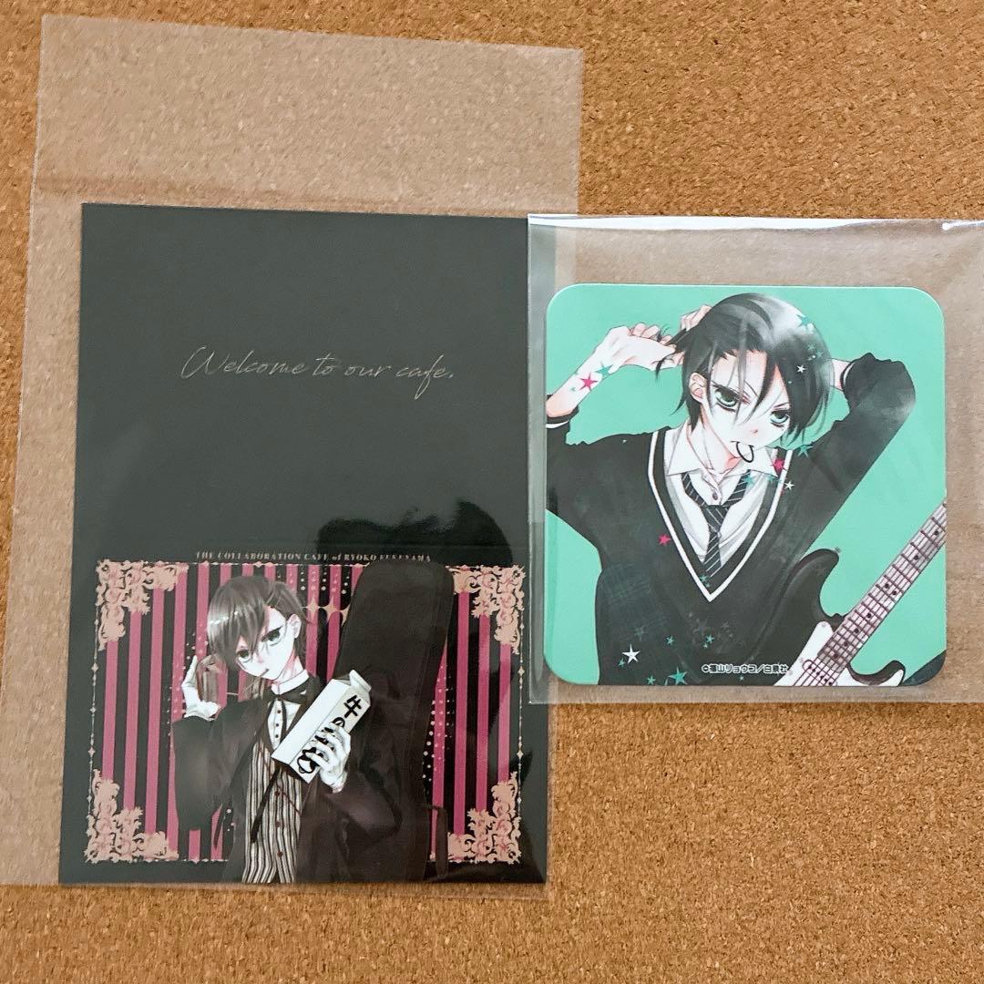 福山リョウコ 25周年 歴代メンズ 執事喫茶　ユズ　覆面系ノイズ