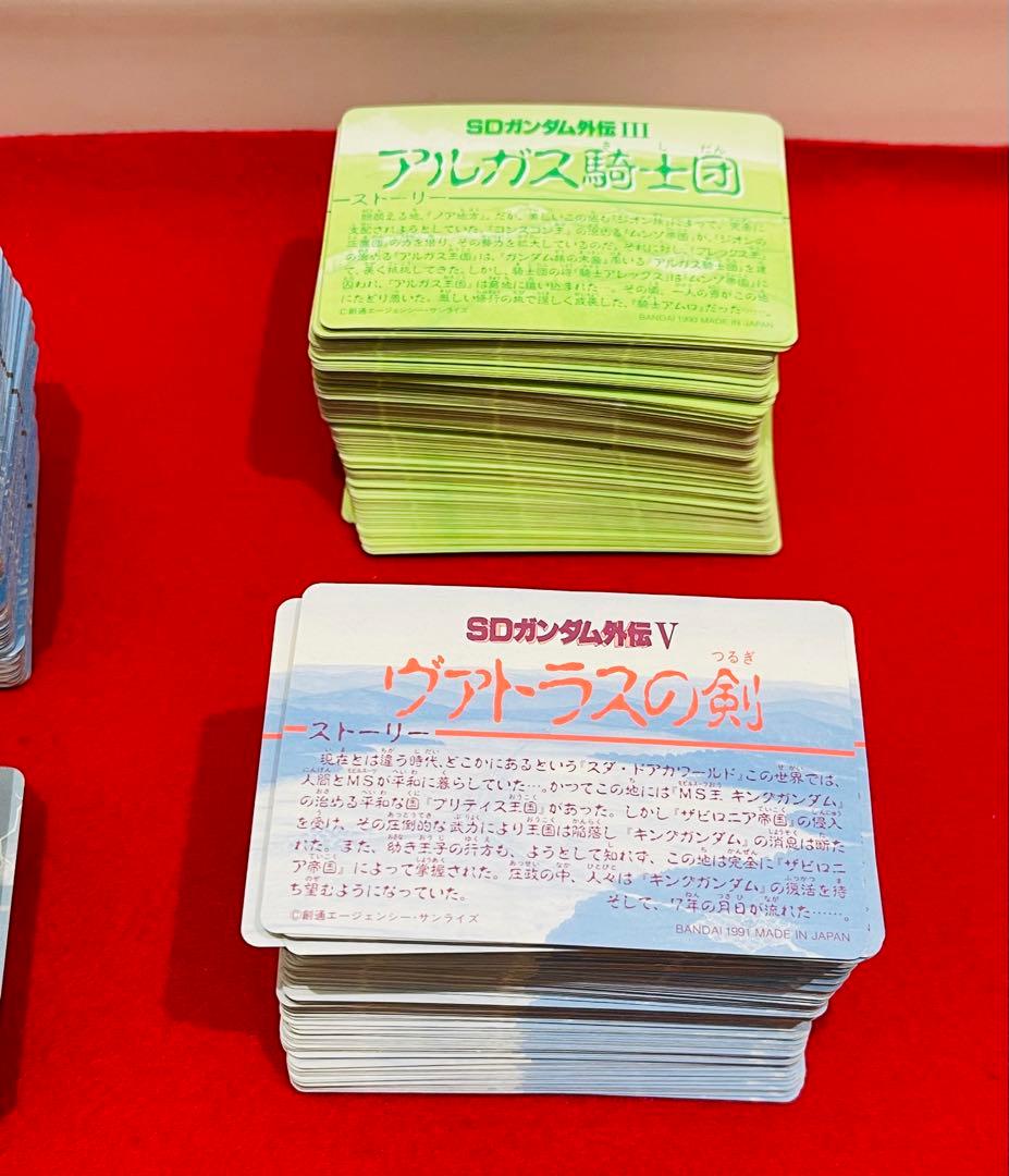 カードダス SDガンダム　レトロカード　おまとめ　約850枚　キラカードあり