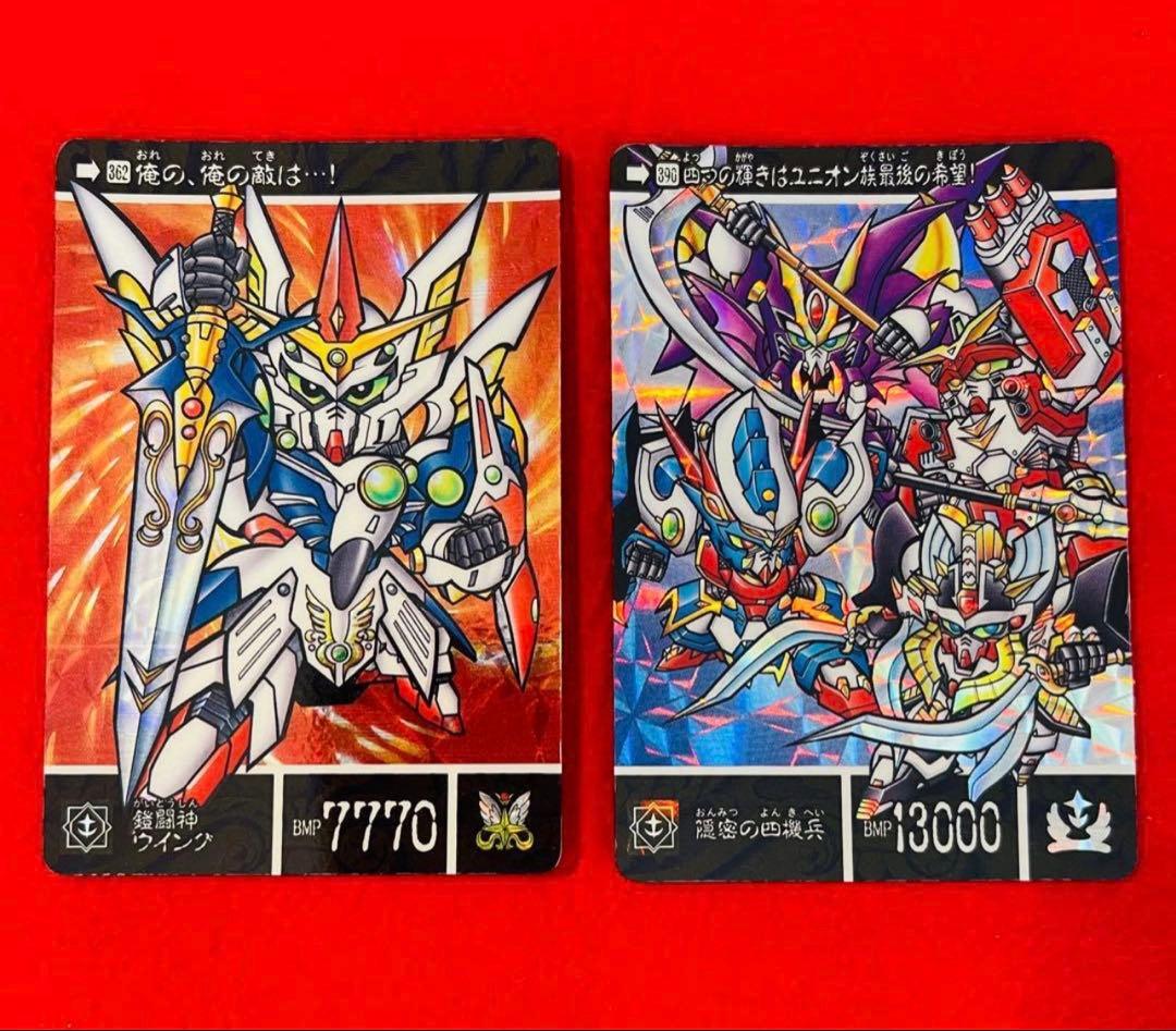 カードダス SDガンダム　レトロカード　おまとめ　約850枚　キラカードあり