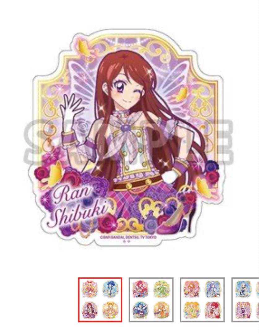 オールアイカツ！ダイカットステッカー 紫吹蘭 アイカツ！