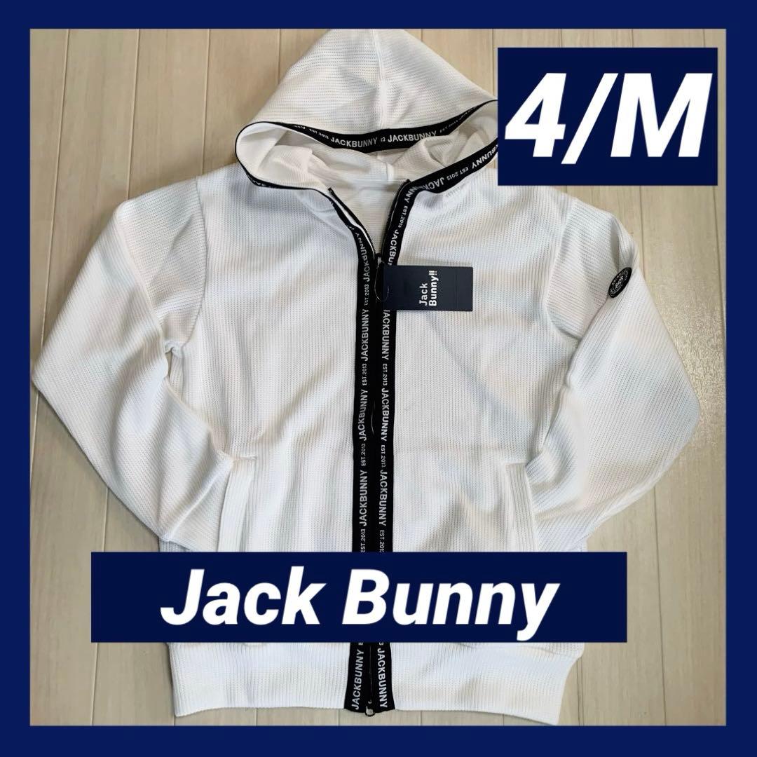 新品■18,700円【ジャックバニー】4/M メンズ　パーカー　ジャケット 白
