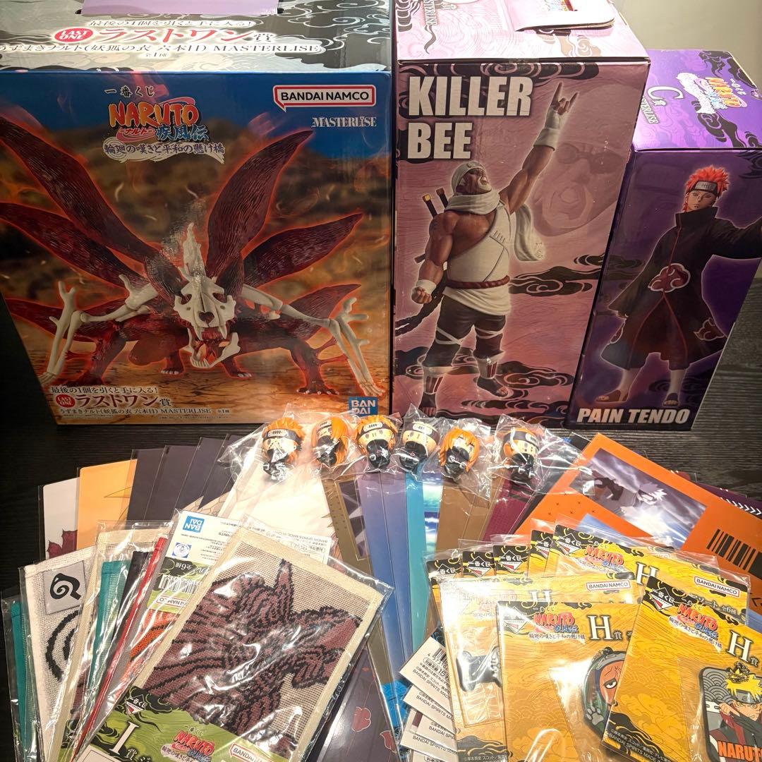 永*夜様 一番くじ NARUTO-ナルト- 疾風伝 輪廻の嘆きと平和の懸け橋　ラ