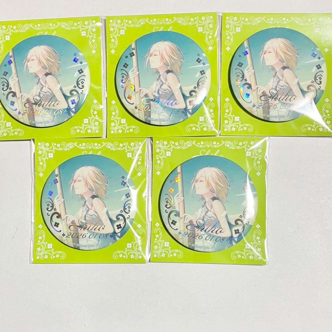 プロセカ　はぴこれ　志歩　缶バッジ　C