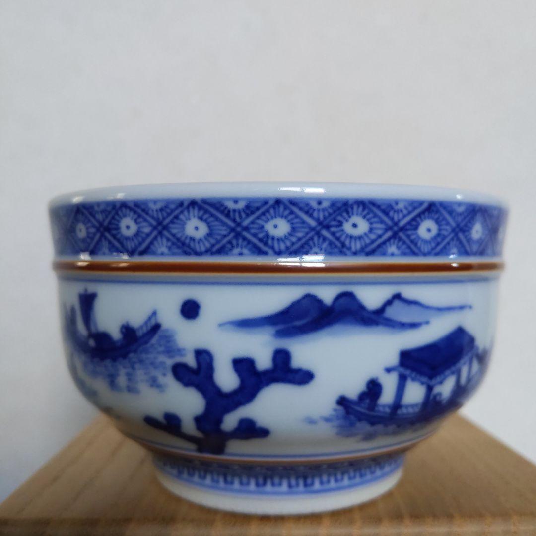 茶道具　抹茶茶碗　祥端　五世　三浦竹泉　作　抹茶碗　表千家　裏千家　【匿名配送】