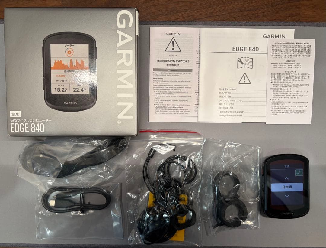 あ*お様 GARMIN EDGE840 Solar国内正規品
