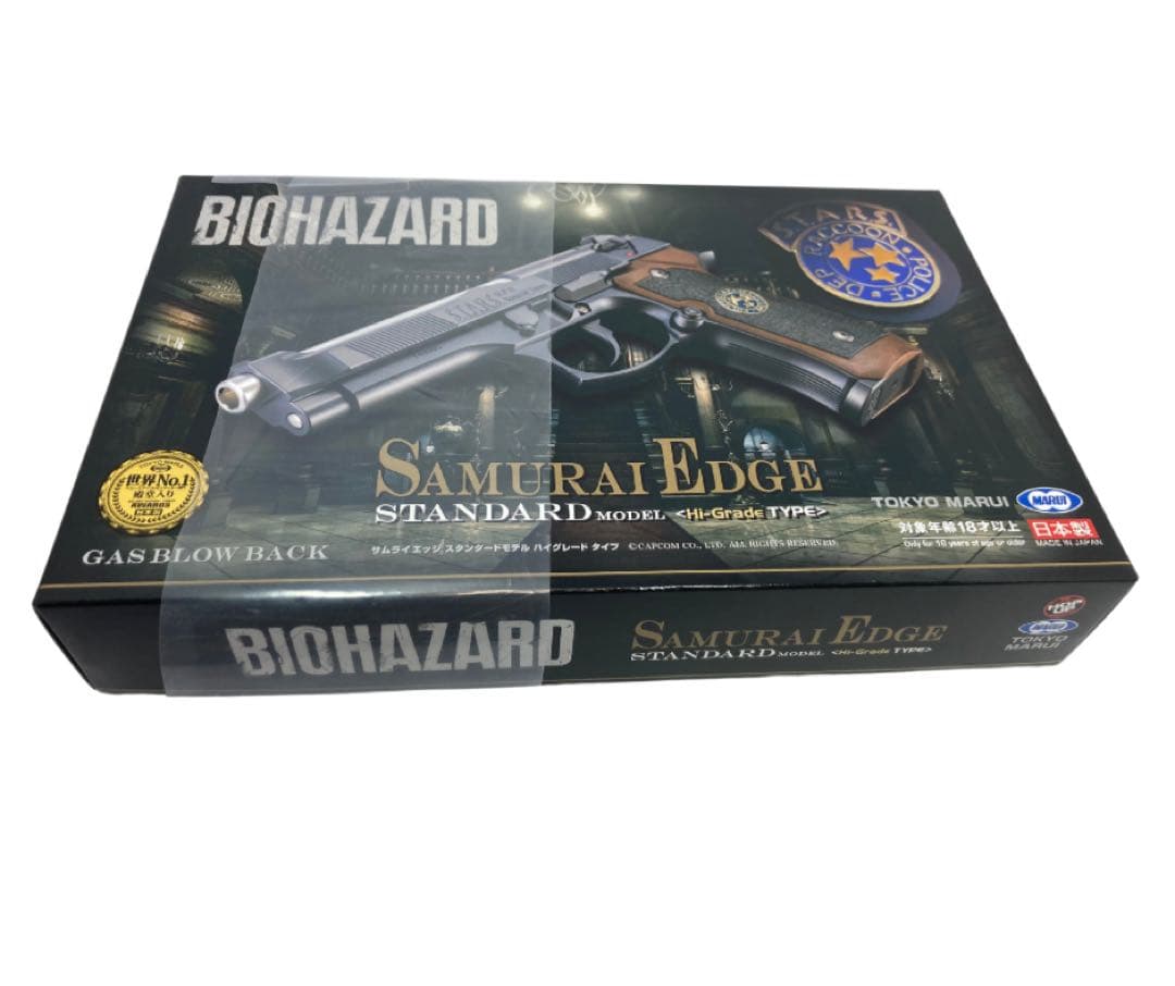 東京マルイ SAMURAI EDGE ガスブローバック　カッコいいモデル