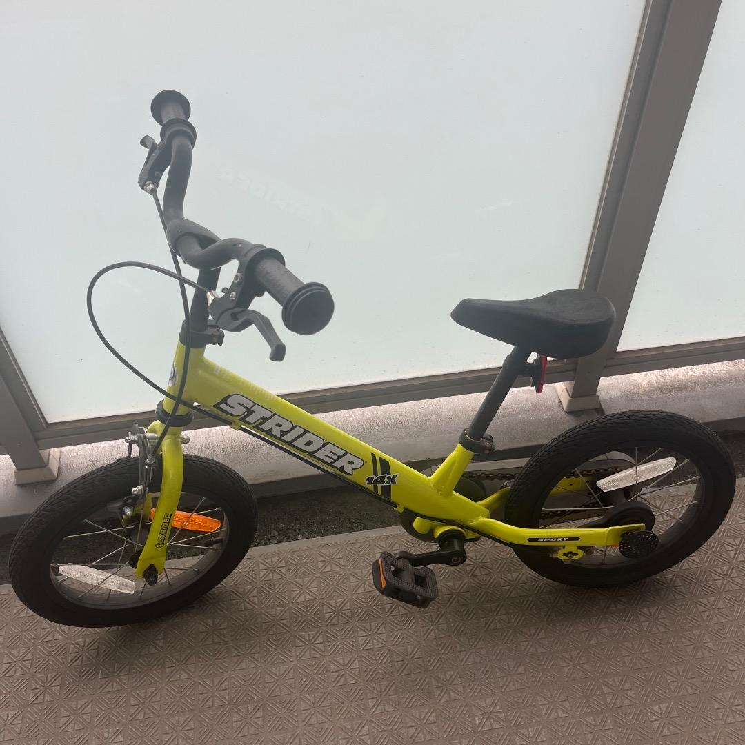 空気入れ・取説付⭐︎ペダルあり＆なし両方部品あり⭐︎ストライダー 14x
