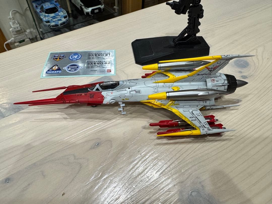 宇宙戦艦ヤマト2199 1/72 コスモゼロα１