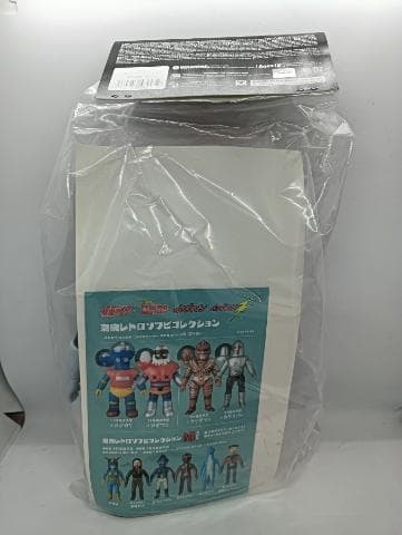 メディコムトイ 東映レトロソフビコレクション 超人バロム 1 スタンダードサイズ