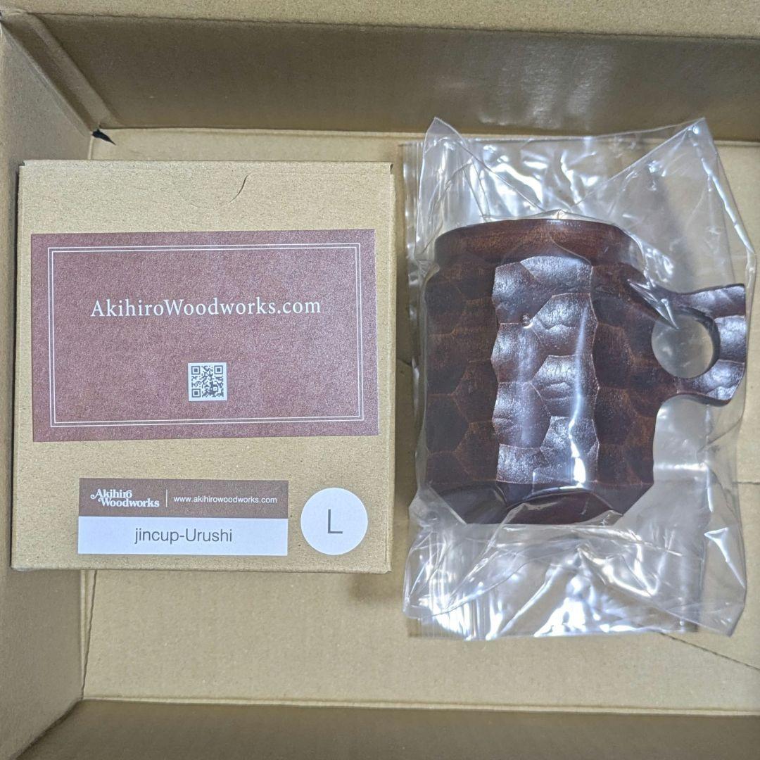 Akihiro Woodworks アキヒロウッドワークス ジンカップ 漆 L