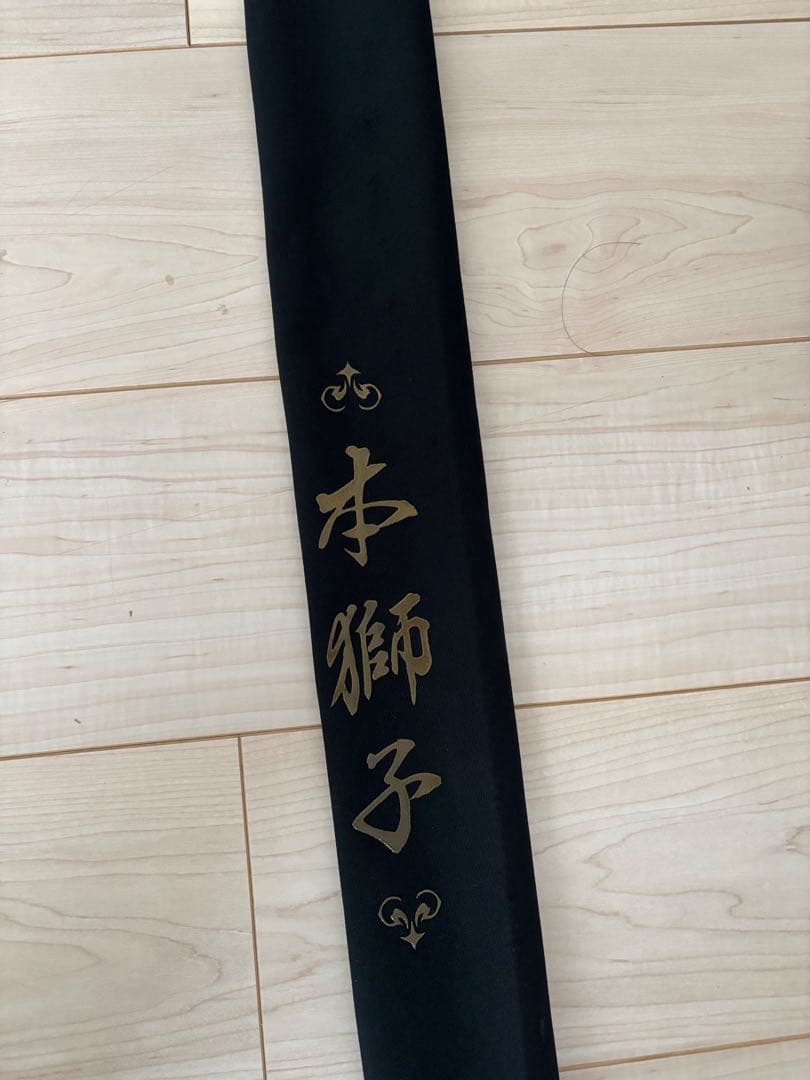 がまかつ　がま石本獅子MH656極美品！安心保証書付属！