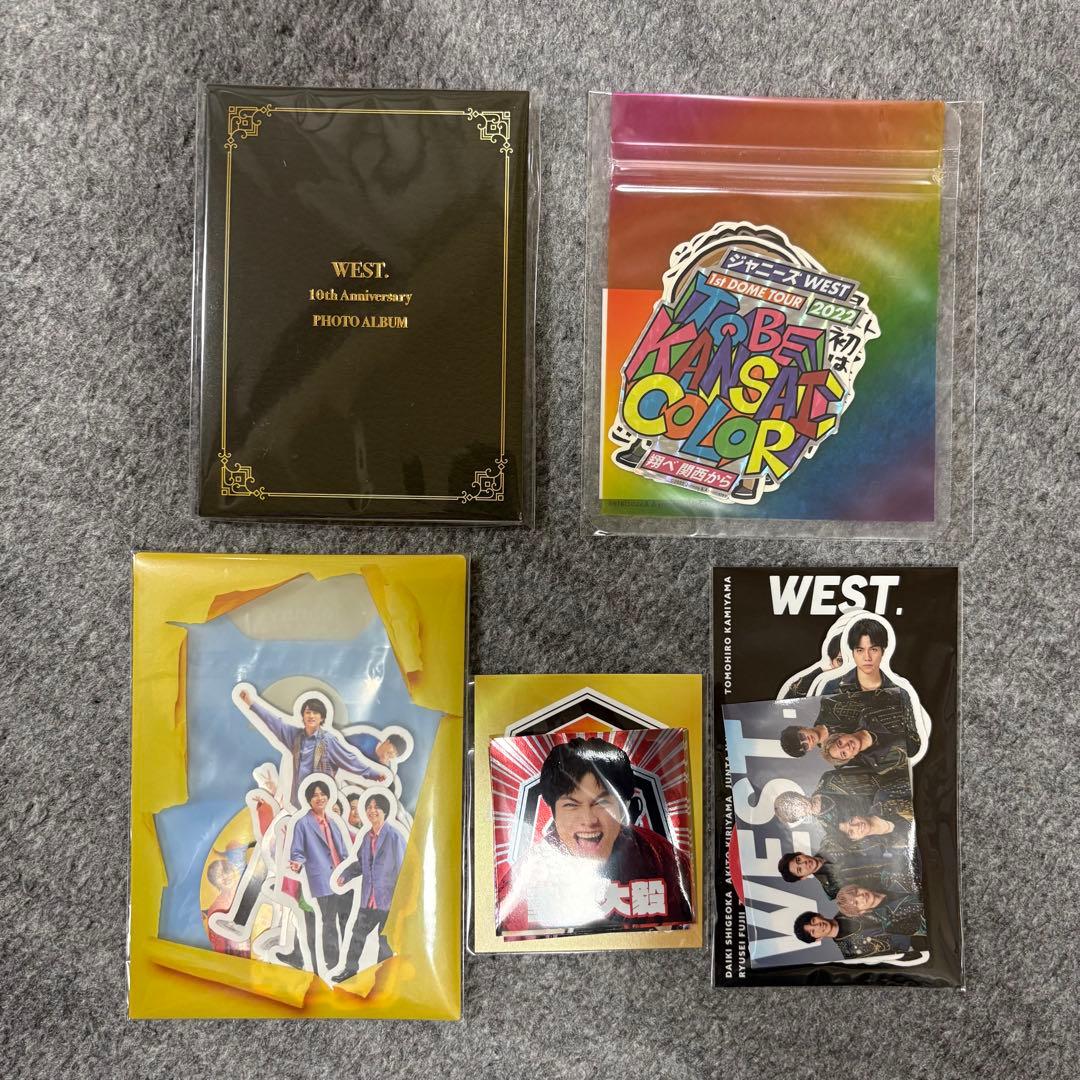 WEST. グッズまとめ売り