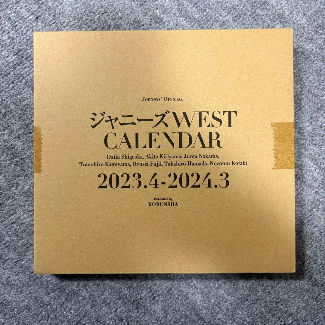 WEST. グッズまとめ売り