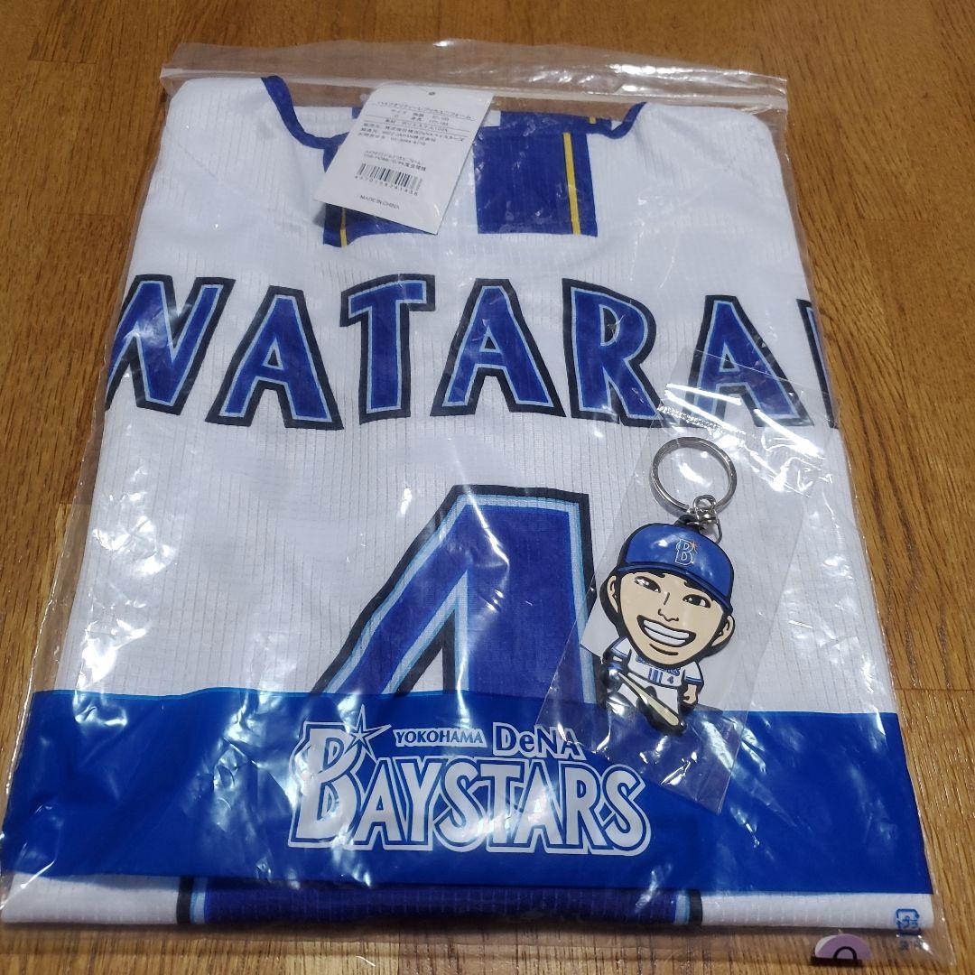 ★新品未使用★横浜ベイスターズ #4 度会 隆輝 選手 ホームレプユニ Oサイズ