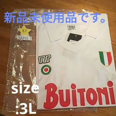 87~88`ナポリアウェ―半袖ユニフォーム。
