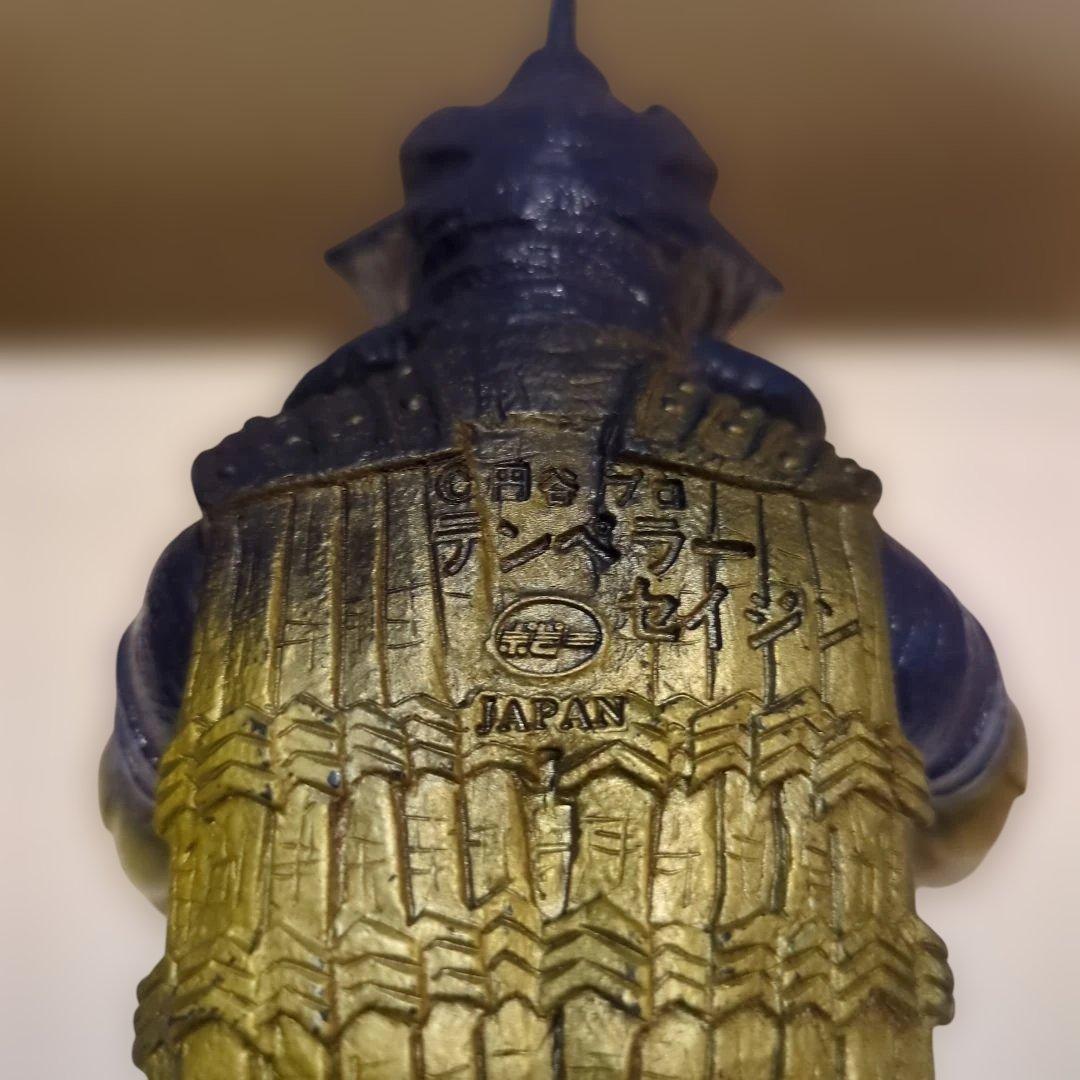 ポピー　キングザウルスシリーズ　テンペラー　貴重　レア　美品