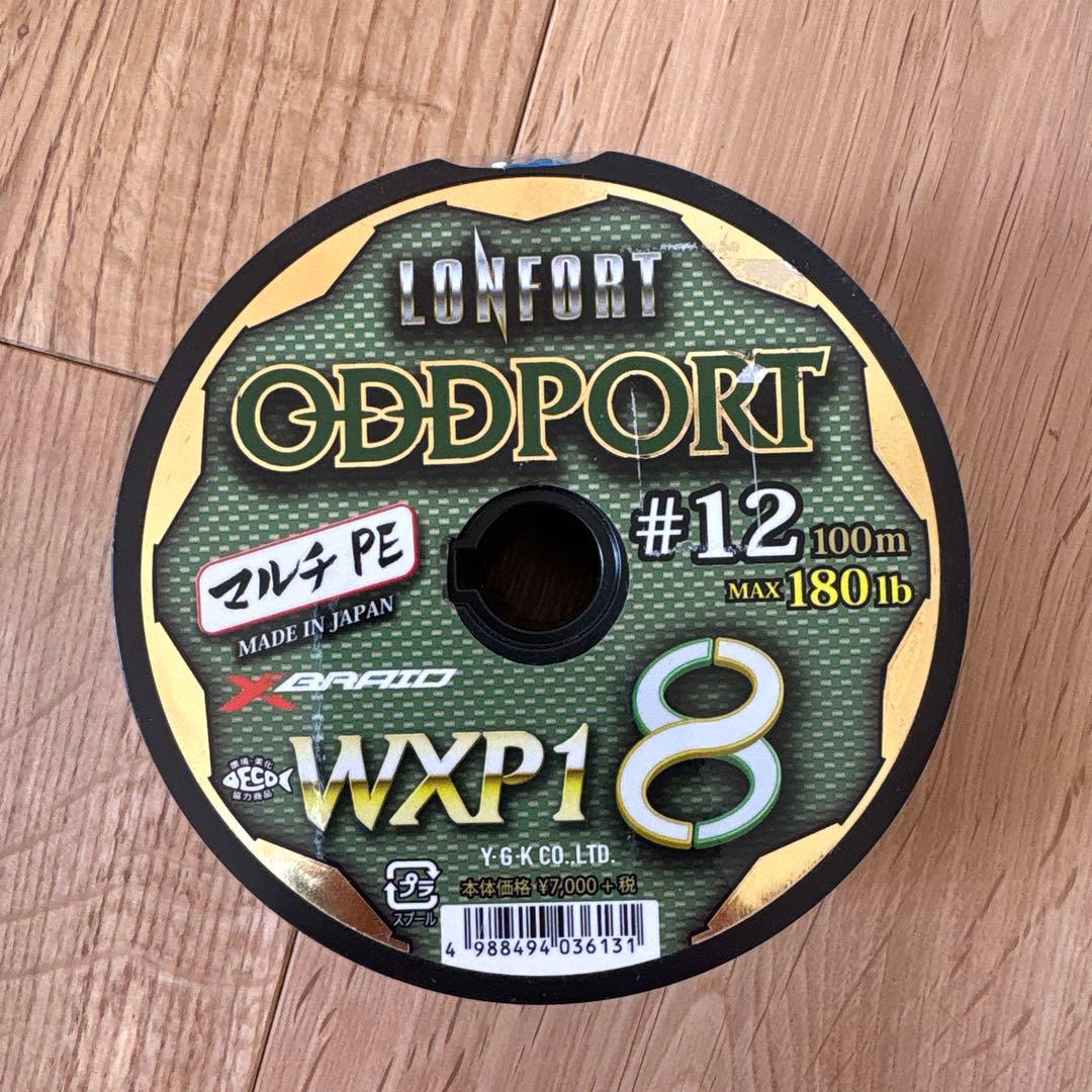 【4個セット】ODDPORT #12 WX P-1 8