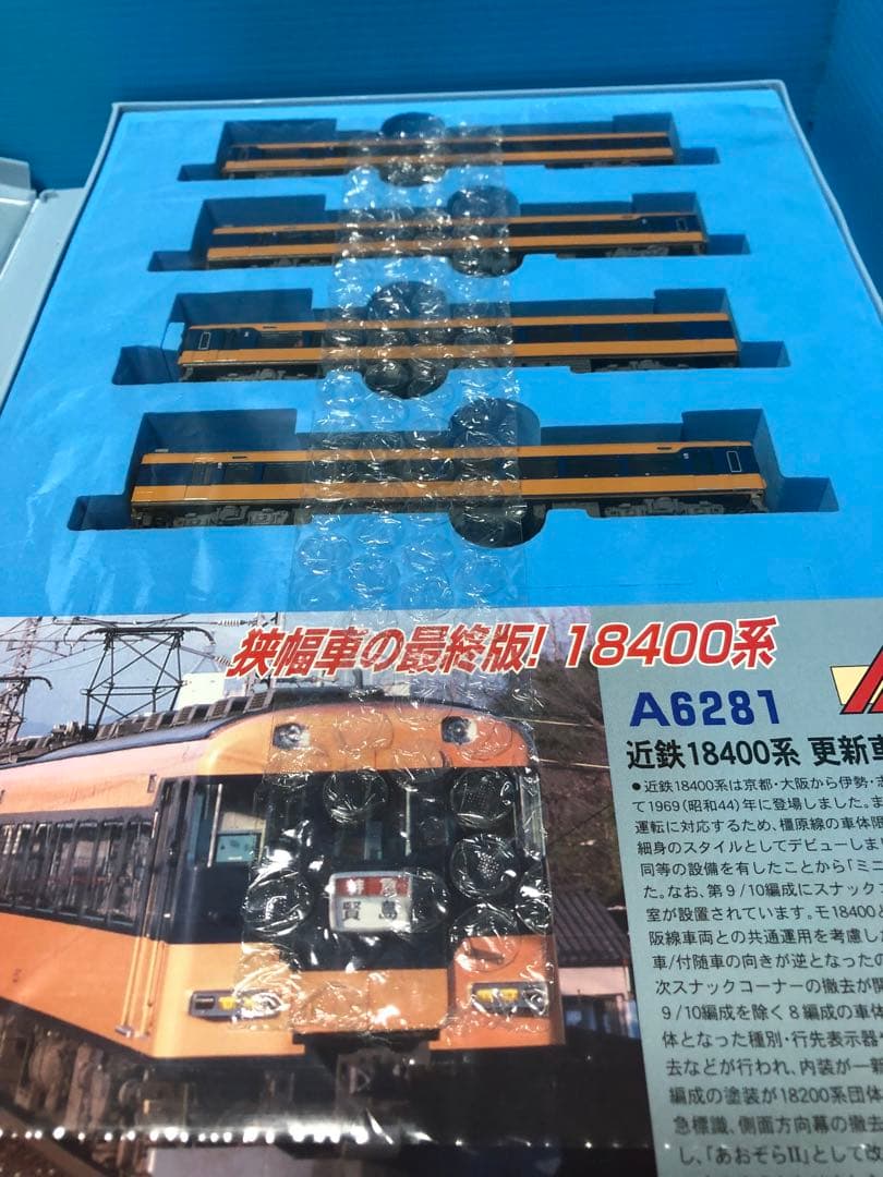 MICRO ACE A-6281 近鉄18400系 更新車
