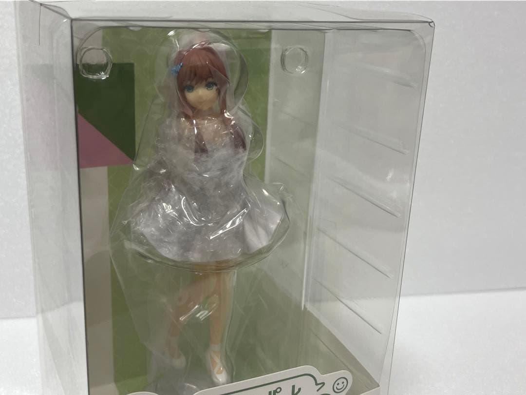 POPUP PARADE モニカ　ホワイトドレスver. ポッパレ