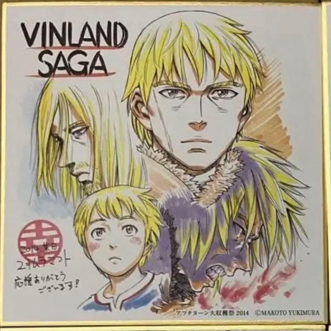 【非売品】 ヴィンランドサガ 亜人 波を聞いてくれ 甘々と稲妻 ミニイラスト色紙