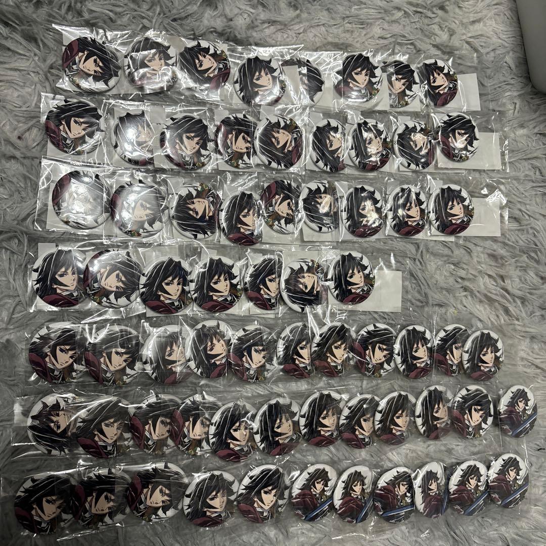 鬼滅の刃　幕間画 WEBSHOPくじ 水柱 缶バッジ 冨岡義勇 卒業品