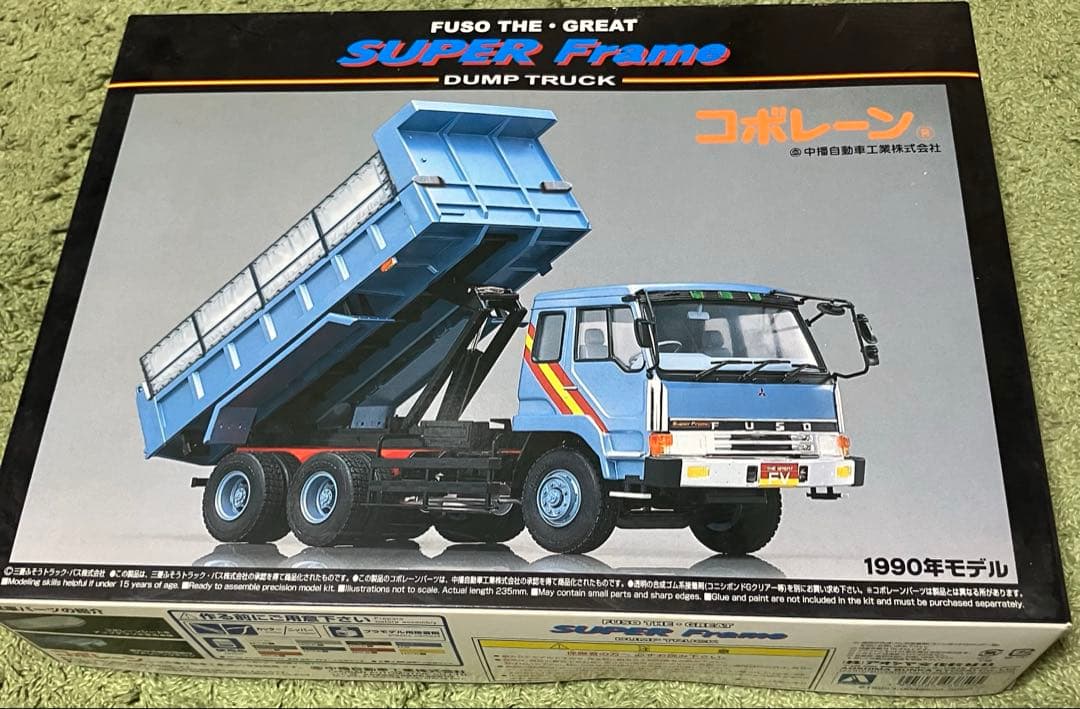 アオシマ　FUSO THE GREAT SUPER Frame 1/32
