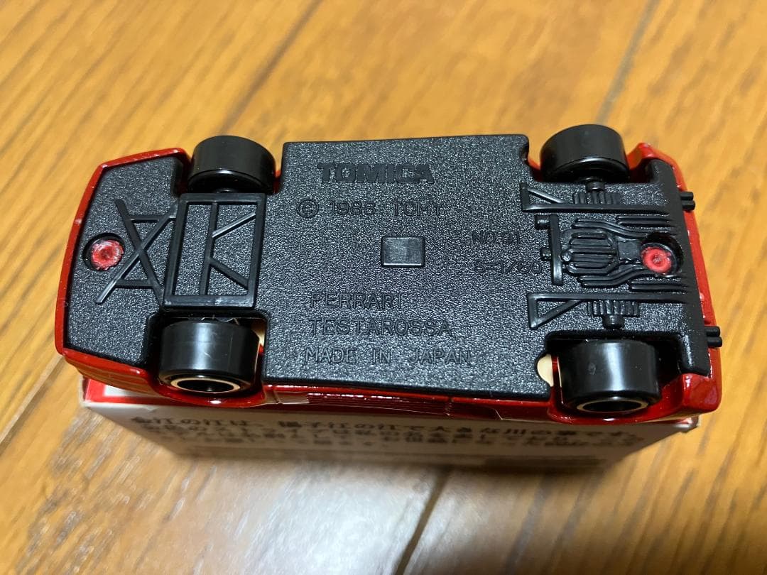 トミカ　フェラーリ　テスタロッサ　金江特注　非売品