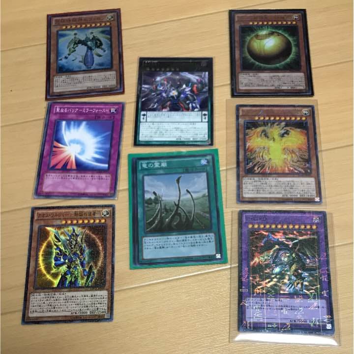 遊戯王☆単品販売可 竜の霊廟 ラー その他☆美品