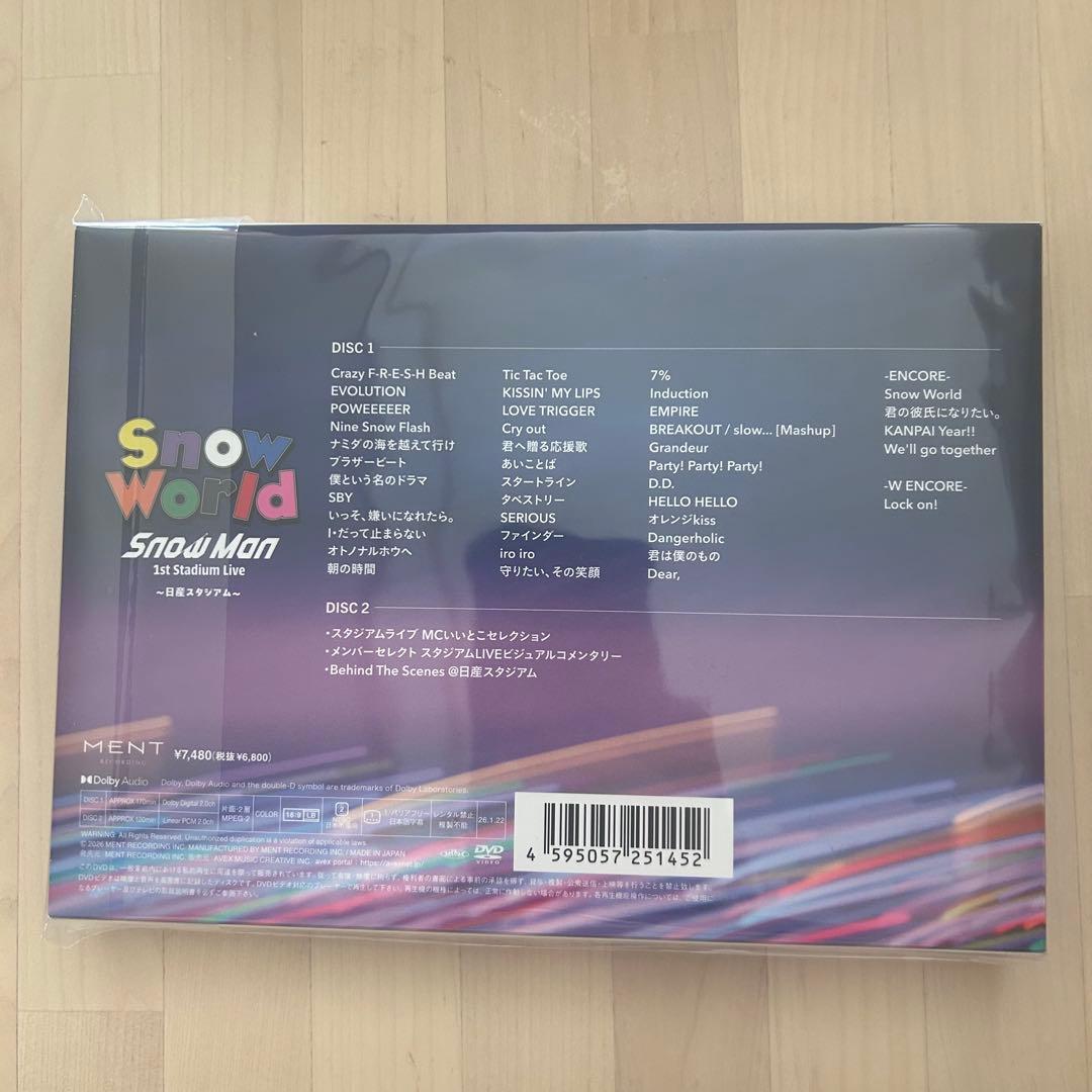 アイドル  World  Man 1stStadiumLiveBluRay