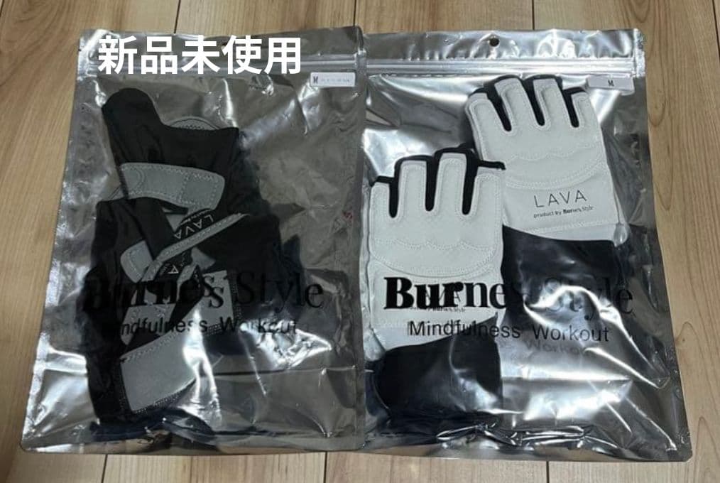 LAVA Burness Style グローブ＆シューズセット Mサイズ