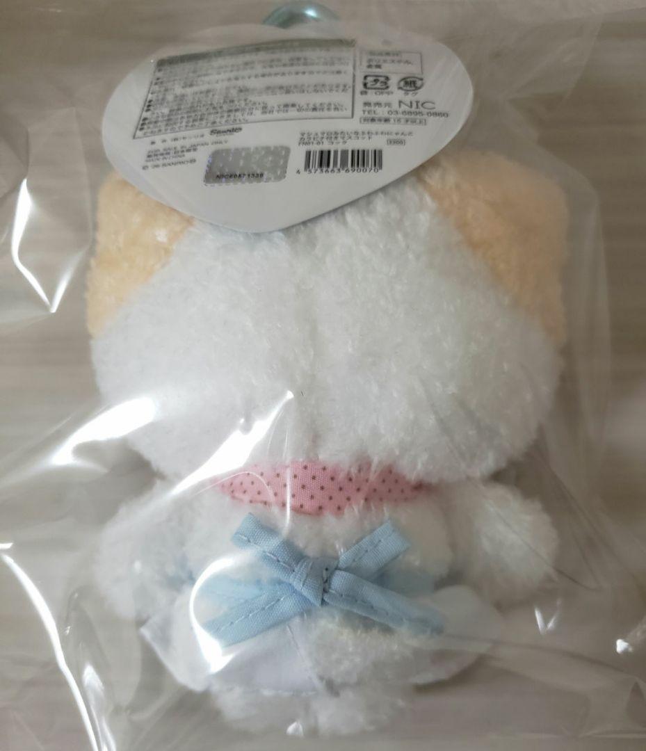 ☺️新品・タグ付☺️SANRIO★マシュマロみたいなふわふわにゃんこ★マスコット