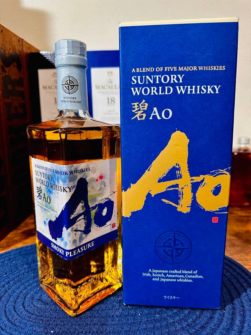 【希少】サントリー Ao 碧 スモーキープレジャー SMOKY