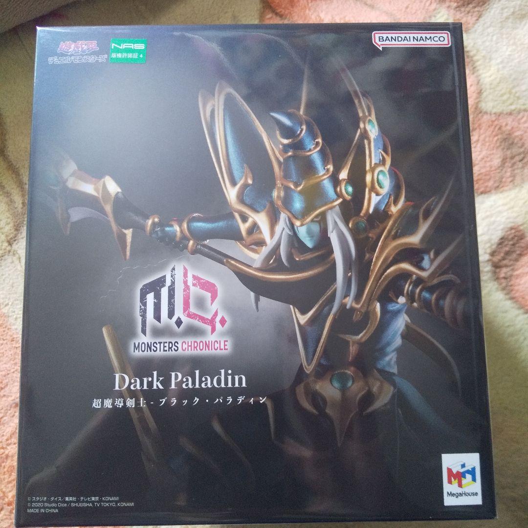 MONSTERS CHRONICLE 超魔導剣士-ブラック・パラディン未開封