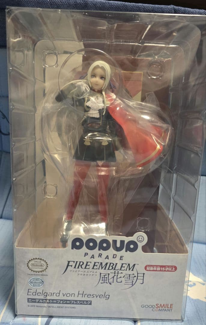 POP UP PARADE エーデルガルト＝フォン＝フレスベルグ