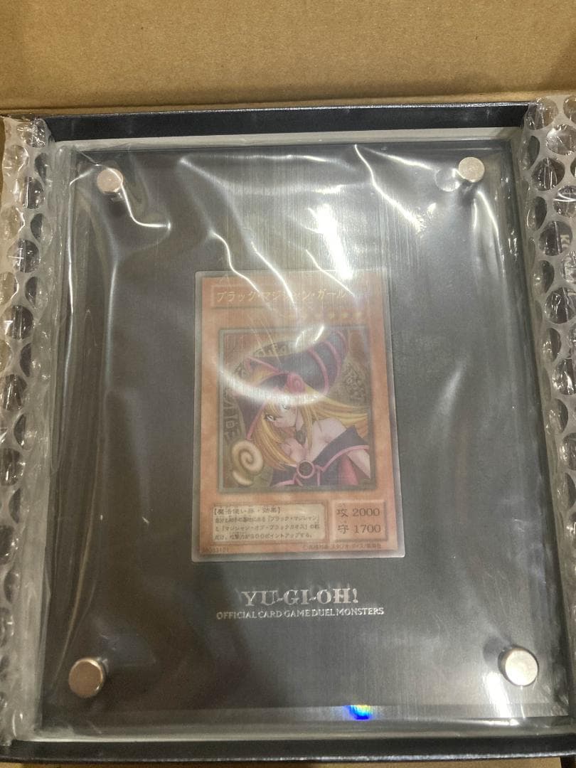 ステンレス製 『ブラック・マジシャン・ガール』 遊戯王OCG10000種突破記念
